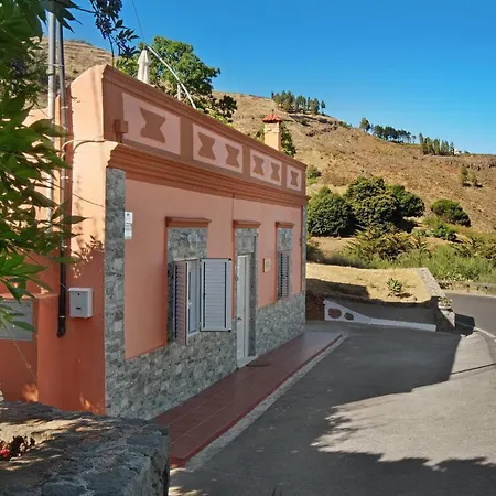 Rural Mar De Nubes * 베가데산마테오